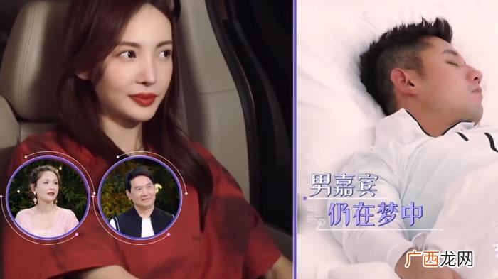 初次约会男方态度敷衍随意 第一次约会没戏怎么办