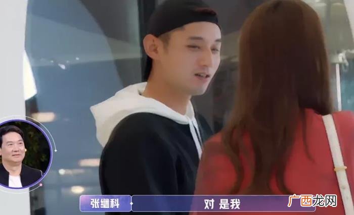 初次约会男方态度敷衍随意 第一次约会没戏怎么办