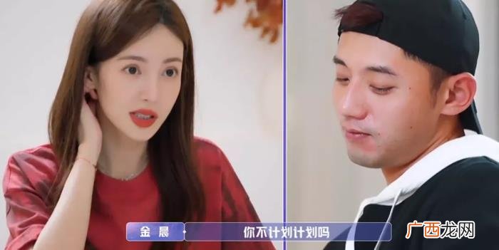 初次约会男方态度敷衍随意 第一次约会没戏怎么办