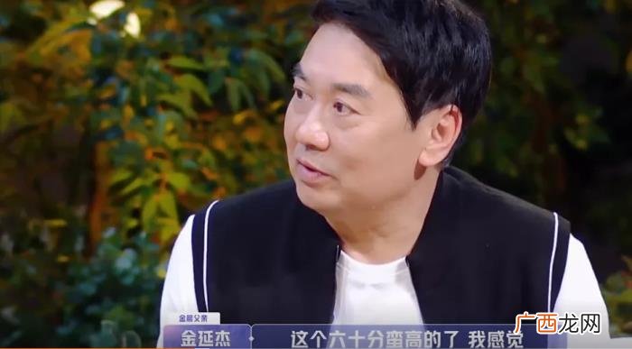 初次约会男方态度敷衍随意 第一次约会没戏怎么办