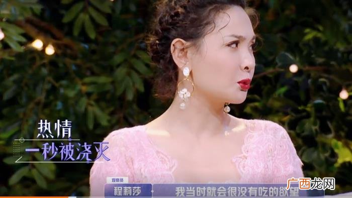 初次约会男方态度敷衍随意 第一次约会没戏怎么办
