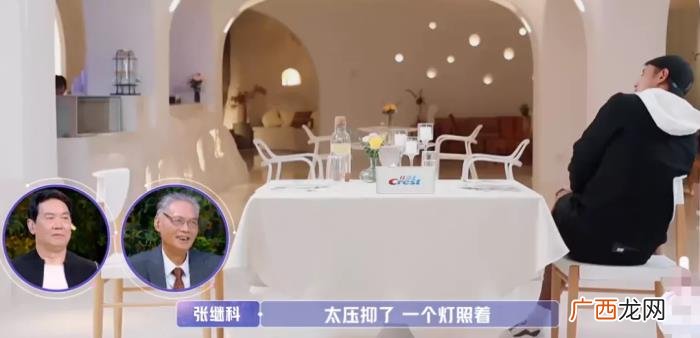 初次约会男方态度敷衍随意 第一次约会没戏怎么办