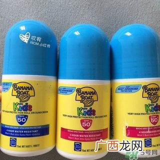 香蕉船儿童滚珠防晒霜怎么用?香蕉船儿童滚珠防晒霜使用方法