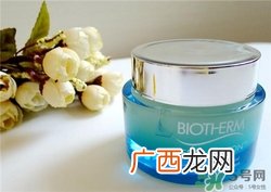 碧欧泉奇迹面膜多少钱？碧欧泉奇迹面膜专柜价格