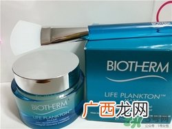碧欧泉奇迹面膜多少钱？碧欧泉奇迹面膜专柜价格