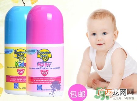 香蕉船儿童滚珠防晒霜红色款和蓝色款有什么区别?