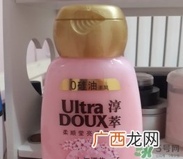 淳萃洗发水多少钱一瓶？淳萃洗发水价格