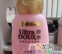 淳萃洗发水多少钱一瓶？淳萃洗发水价格