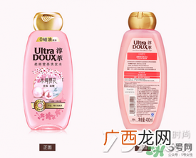 淳萃洗发水多少钱一瓶？淳萃洗发水价格