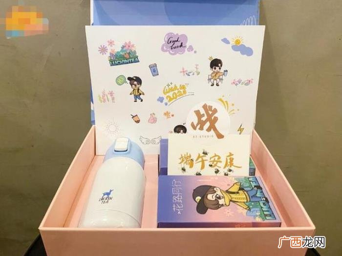 肖战卡通图，肖战粉把9个角色做成端午节卡通图