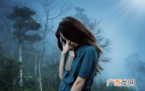 回避型依恋人格的女孩是不是不够爱？