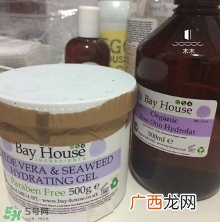 bay house三明治面膜多少钱?bh三明治面膜专柜价格
