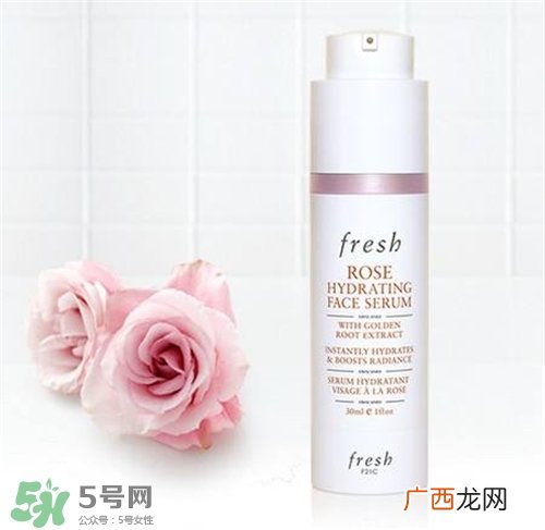 fresh玫瑰精华好用吗？馥蕾诗玫瑰精华怎么样？