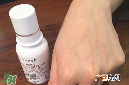 fresh玫瑰精华好用吗？馥蕾诗玫瑰精华怎么样？