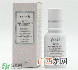 fresh玫瑰精华多少钱？馥蕾诗玫瑰精华专柜价格