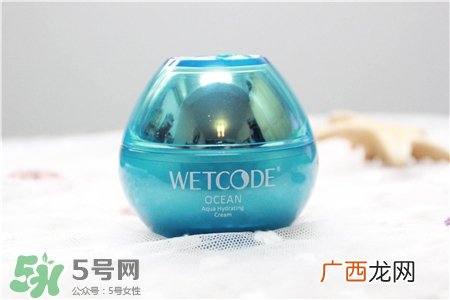 水密码补水效果好吗?水密码补水效果怎么样?