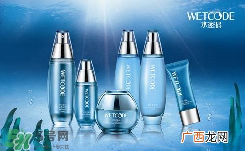 水密码补水效果好吗?水密码补水效果怎么样?