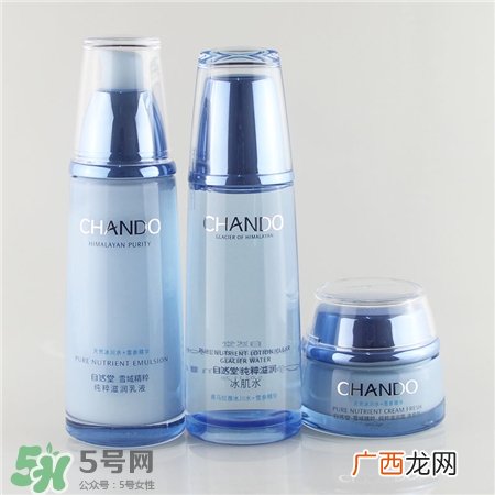 伊贝诗和自然堂哪个好?伊贝诗深海系列怎么样?