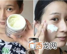 瓷肌产品到底好不好?瓷肌祛痘效果怎么样?