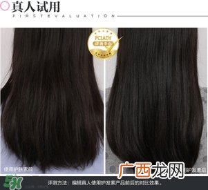 淳萃水舞樱花护发素怎么样？淳萃水舞樱花护发素好用吗？