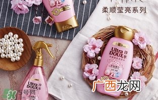 淳萃水舞樱花护发素怎么样？淳萃水舞樱花护发素好用吗？