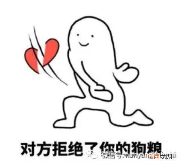 分手后可以要分手费吗 男朋友出轨可以要分手费吗