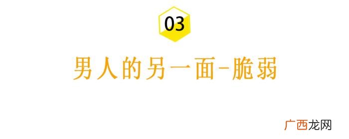男人会因为什么找前女友复合 男人心累了还会复合吗