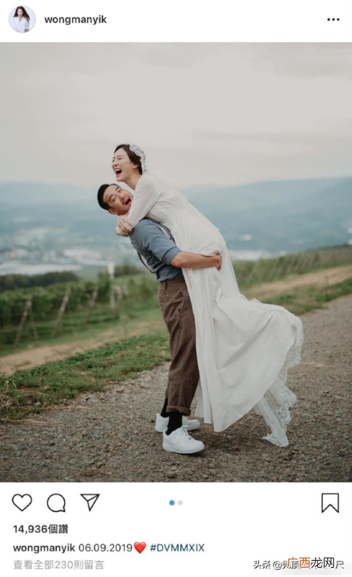 曾志伟结婚，曾志伟儿子公布结婚喜讯迎娶小12岁女友