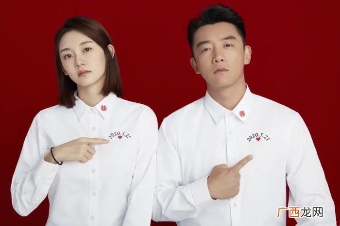 衬衫证件照，郑凯苗苗穿衬衫拍结婚证件照的样子真好看