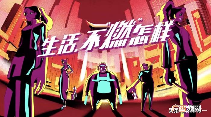 618广告案例合集 618广告