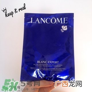 兰蔻面膜怎么用？兰蔻面膜使用方法