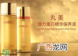 丸美护肤品有激素吗？丸美护肤品孕妇可以用吗？