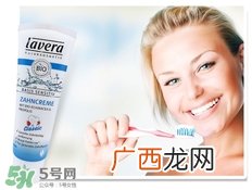 lavera基础护理牙膏怎么样?lavera基础护理牙膏好用吗?