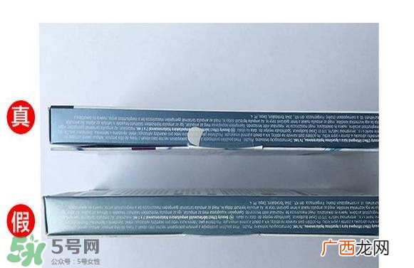 芭乐雅玻尿酸真假怎么辨别?芭乐雅玻尿酸真假鉴别图