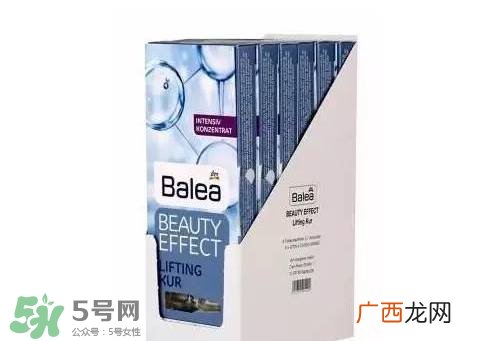 芭乐雅玻尿酸真假怎么辨别?芭乐雅玻尿酸真假鉴别图