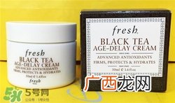 fresh红茶面霜好用吗？馥蕾诗红茶面霜怎么样？