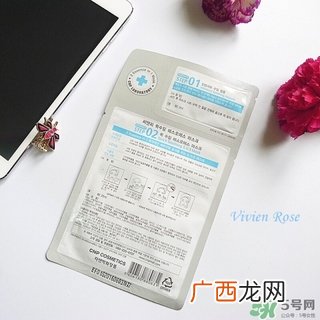 cnp急救补水面膜怎么样?cnp急救补水面膜好用吗?