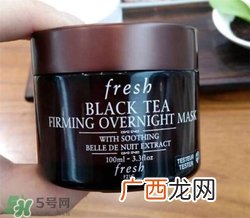fresh红茶面膜怎么用？馥蕾诗红茶面膜使用方法