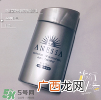 安耐晒银瓶怎么样 安耐晒银瓶好用吗