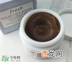 fresh黄糖面膜多少钱？馥蕾诗黄糖面膜价格