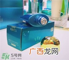 伊贝诗防晒霜多少钱?伊贝诗防晒霜价格