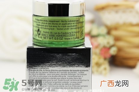 兰蔻水光膜睡眠面膜怎么用？兰蔻水光润养睡眠面膜使用方法