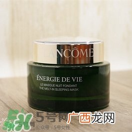 兰蔻水光膜睡眠面膜怎么用？兰蔻水光润养睡眠面膜使用方法