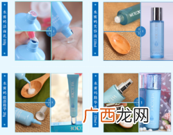 水密码水乳怎么样 水密码水乳好用吗
