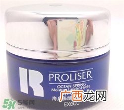 珀莱雅眼霜好用吗？珀莱雅眼霜怎么样？