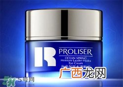 珀莱雅眼霜好用吗？珀莱雅眼霜怎么样？
