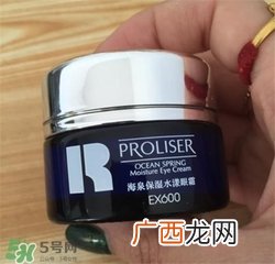 珀莱雅眼霜适合什么年龄？珀莱雅眼霜适合多大年龄？