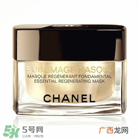 香奈儿精粹面膜好用吗?香奈儿奢华精粹面膜使用方法