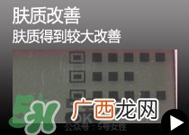 迪奥dior眼部修复精华露 迪奥dior眼部修复精华露价格