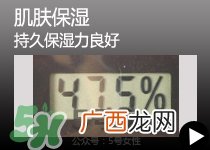 迪奥dior眼部修复精华露 迪奥dior眼部修复精华露价格